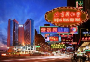 hong kong accommodation - eaton hotel 