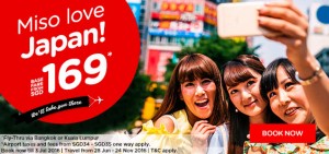 cheap flights july 2016 singapore to japan